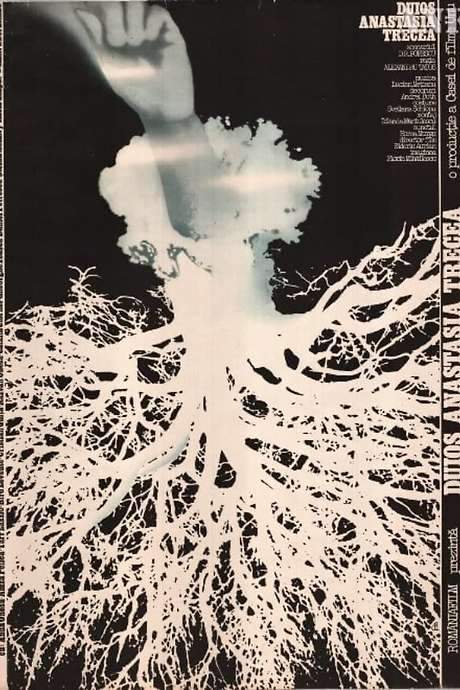 Gently Was Anastasia Passing